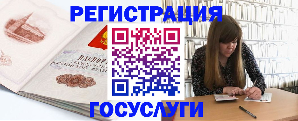 форма 3 в Ростовской области